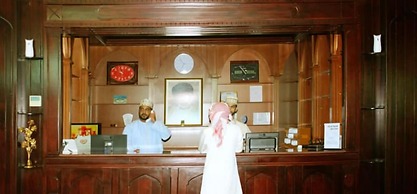 Safari Hotel