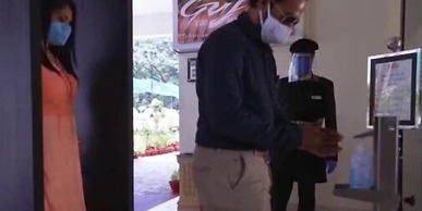 Pai Vista