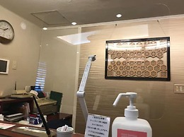 Hotel New Ueno