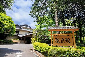 Ryuguden
