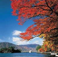 Towada Prince Hotel