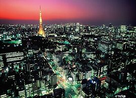 Sky Heart Hotel Koiwa