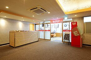 Matsue New Urban Hotel