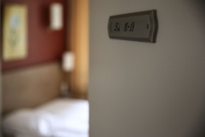 Hotel Marienthal