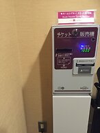 the b hakata