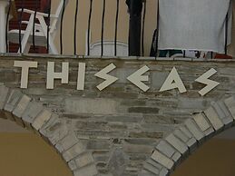 Hotel ARGO