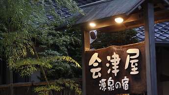 The Aizuya