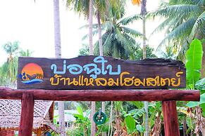 Ban Leam Homestay