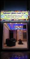 Marj Alhamam Furnished Suites