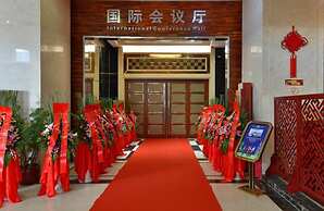 Guangzhou Yunli  Hotel
