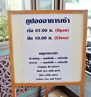 U-Thong Hotel