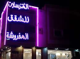 Al Mursalat Palace