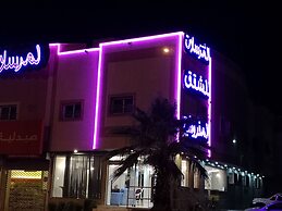 Al Mursalat Palace