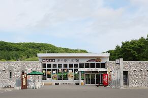 Tokachi Nauman Onsen Hotel