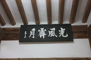 Okyeon pavilion