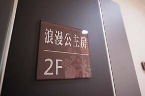 Tainan 133 Inn