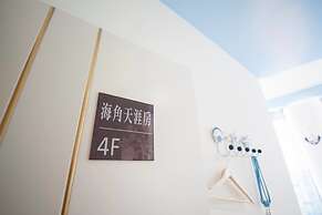Tainan 133 Inn