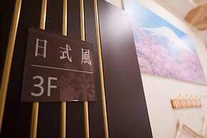 Tainan 133 Inn