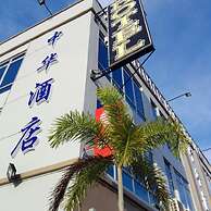Tiong Hua Hotel