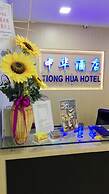 Tiong Hua Hotel