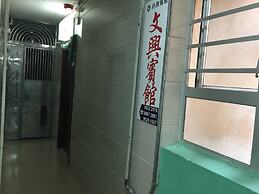 Min Hing house