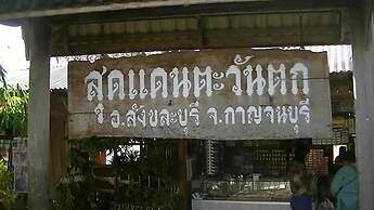 Sangkla Resort
