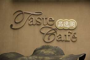 Easeland Hotel  Guangzhou