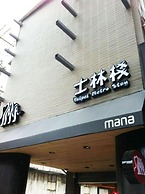 Shihlin Metro Home
