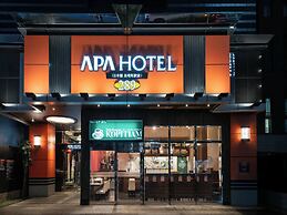 APA Hotel Nihombashi Bakurocho Ekimae