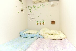 Murasaki House