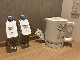 Hotel Intergate Hiroshima