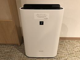 Hotel Intergate Hiroshima