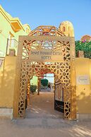Jewel Howard Carter Hotel