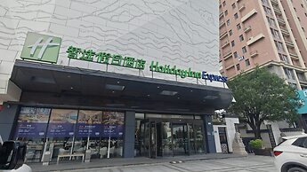 Holiday Inn Express Linyi Riverside by IHG