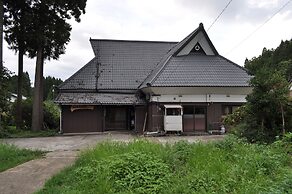 Aoi Ie