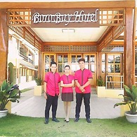 Boro Bay Hotel