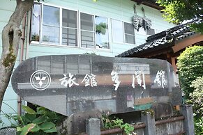 Tamonkan