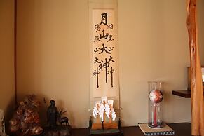 Tamonkan