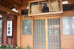 Tamonkan