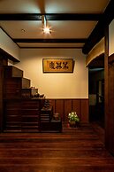 Guest house & Cafe SOY