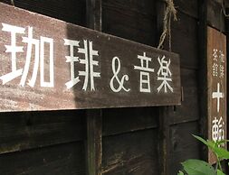 Yokokura-inn