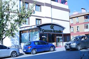 Cankaya Konagi