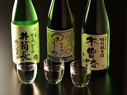 Nanjo Ryokan