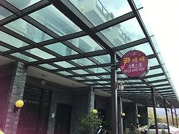 Yin Mama Warm House