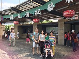 Yin Mama Warm House