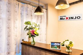 Hotel Merciel Tsuji