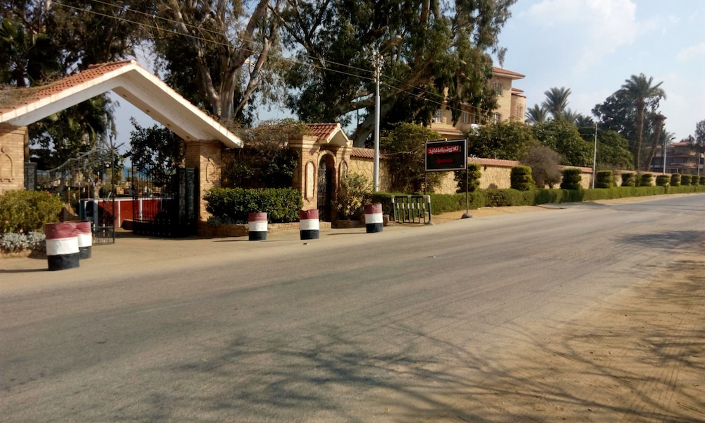Fayed Armed Forces Hotel