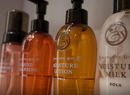 HOTEL U's Kouroen – Adults Only