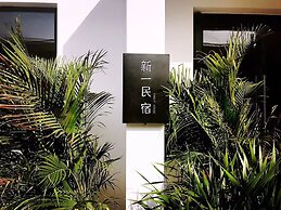 xinyi