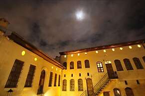 Aynur Hanim Konagi Gaziantep